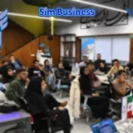 کارگاه سیم بیزینس دانشگاه آزاد اصفهان خوراسگان