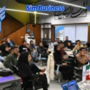 کارگاه سیم بیزینس دانشگاه آزاد اصفهان خوراسگان